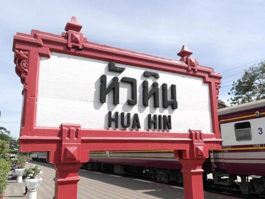 Season Palace Huahin Hotel Cha-Am Eksteriør bilde