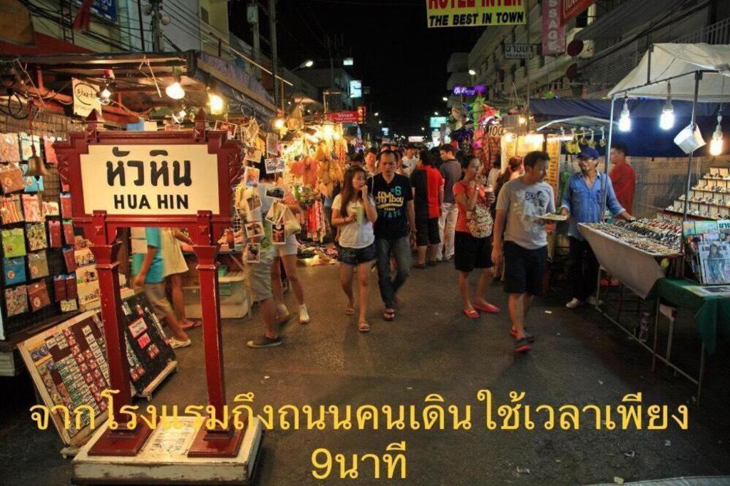 Season Palace Huahin Hotel Cha-Am Eksteriør bilde